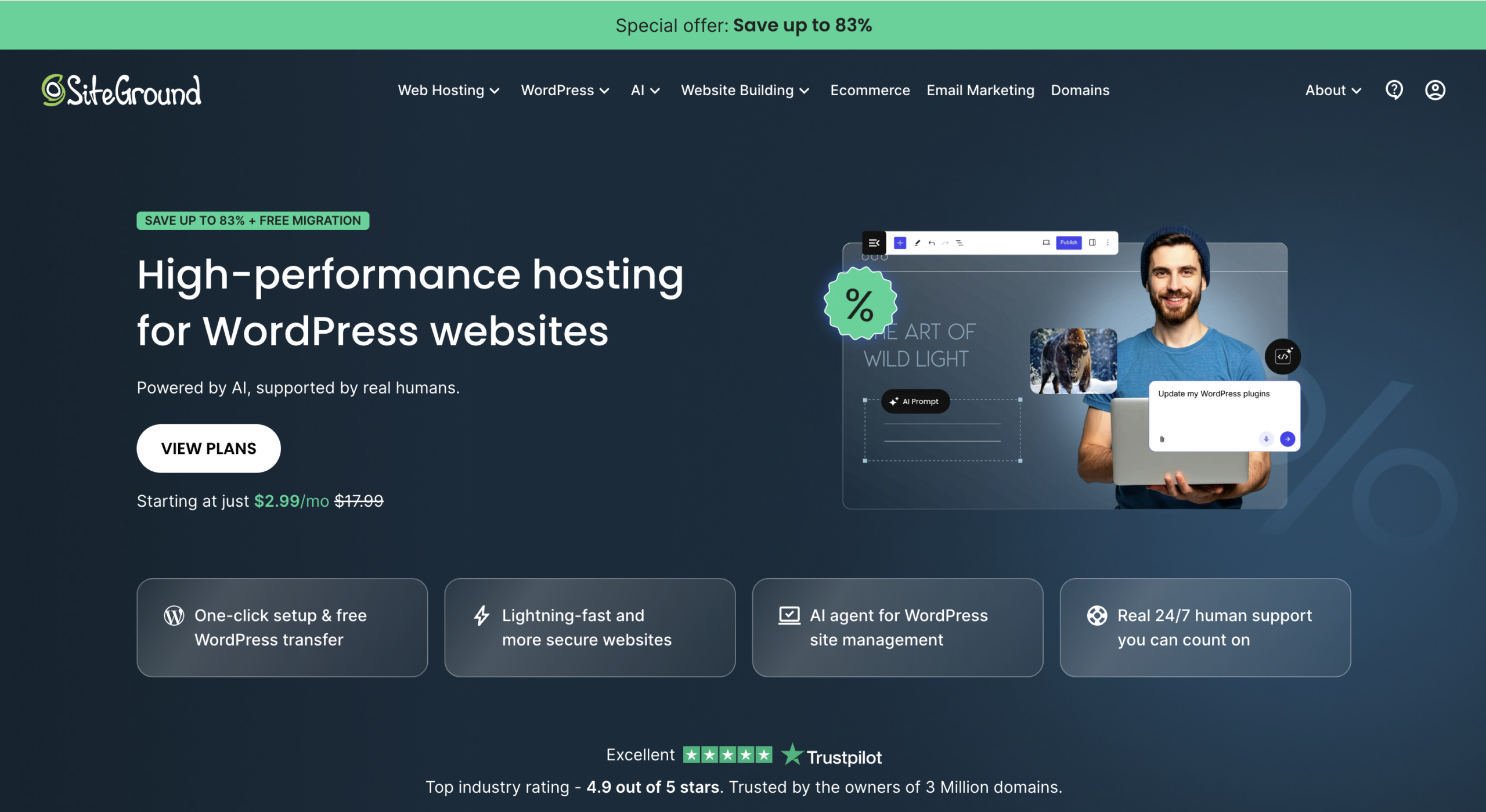 SiteGround web hosting website and hosting plans